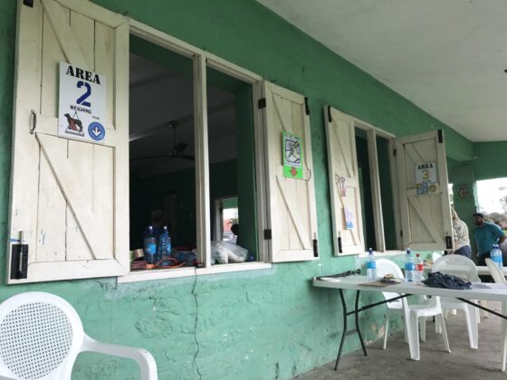 Reception area at FVAI's clinic in San Joaquin, Belize